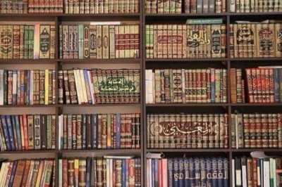 Doa dan Dzikir untuk Belajar